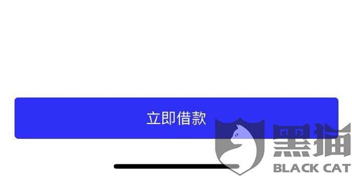 逾期9个月后下款的完整处理指南：如何应对逾期款项、期还款和信用修复