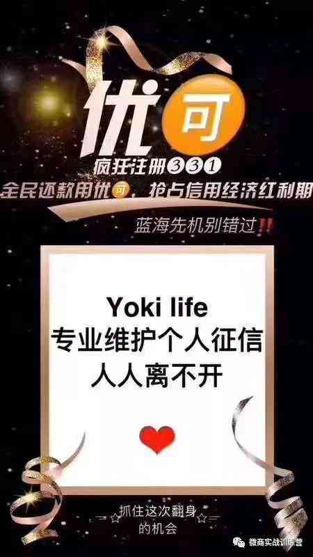 农行信用卡逾期还款怎么办，超过3天会怎么样？