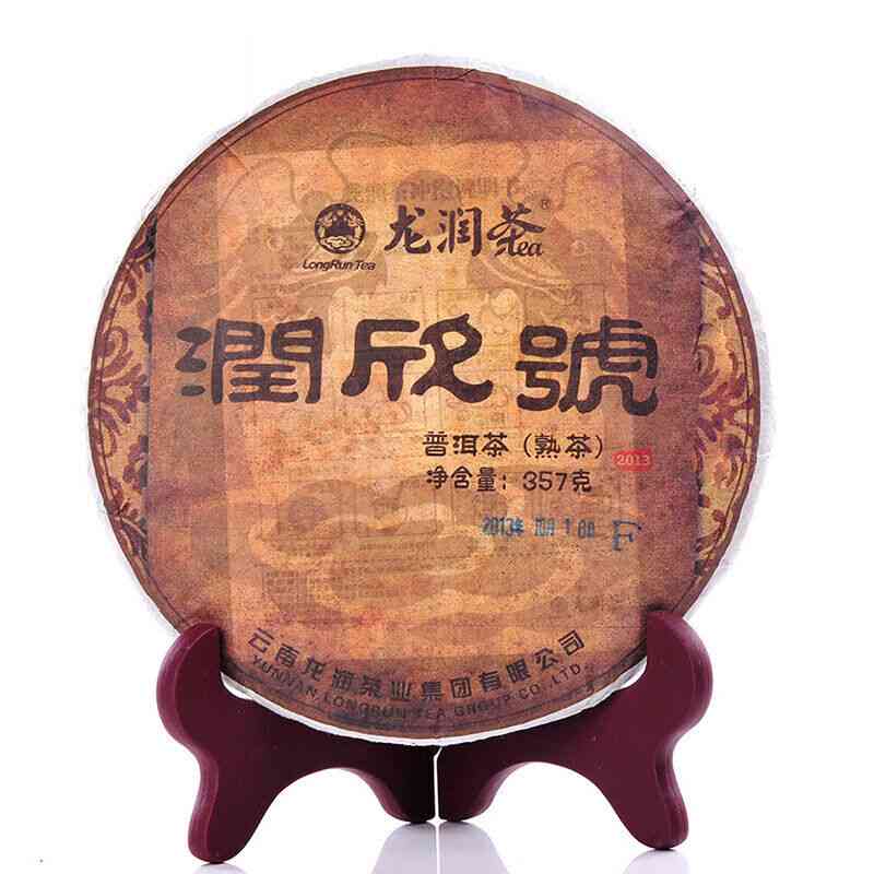 云南普洱茶十大名牌价格七子饼与老班章解析