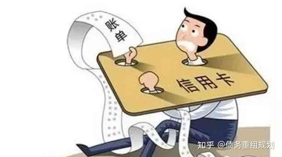 负债逾期几乎快垮了，怎么办？如何快速上岸？还款方法