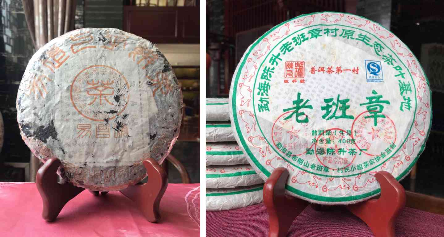 云南普洱茶十大茶厂排名一览表：全方位指南助您挑选高品质茶叶