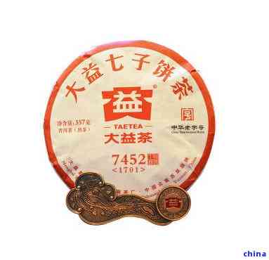 2006年云南勐海产大益普洱茶饼价格行情分析：专家推荐的七子饼茶熟茶