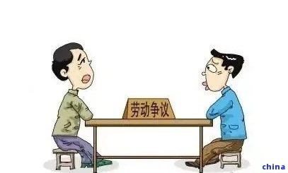 劳动仲裁裁决后是否可以与债务人协商逐步履行还款义务？