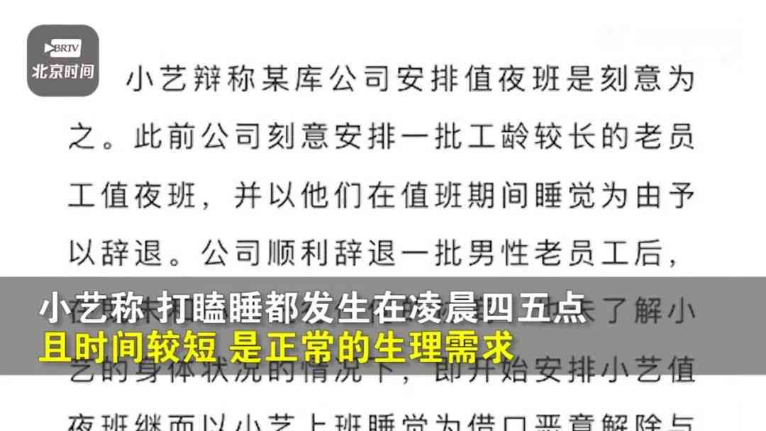 劳动仲裁裁决后是否可以再起诉？如何操作？