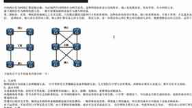 翡翠内部结构蜘蛛网状详细解析：了解其形成原理与价值影响