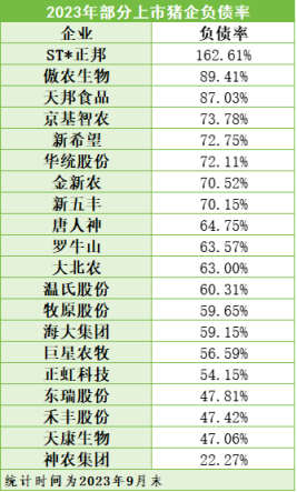 全面了解云南天荣普洱茶价格及各类产品信息，轻松进行价格查询与比较