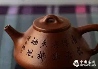 碎银子普洱茶送茶壶