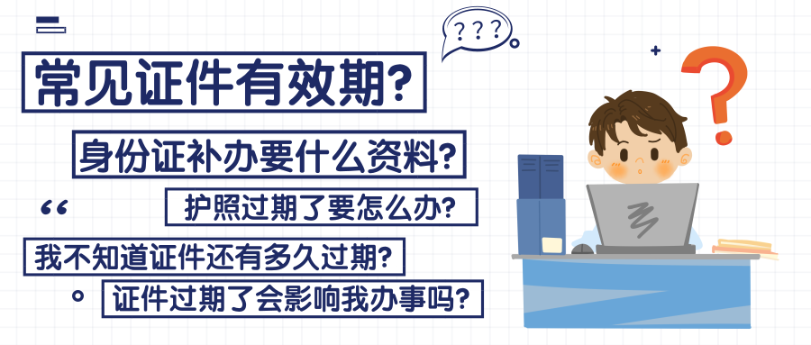 微粒贷逾期6天可能产生的后果及应对方法，一文解答您的疑虑！