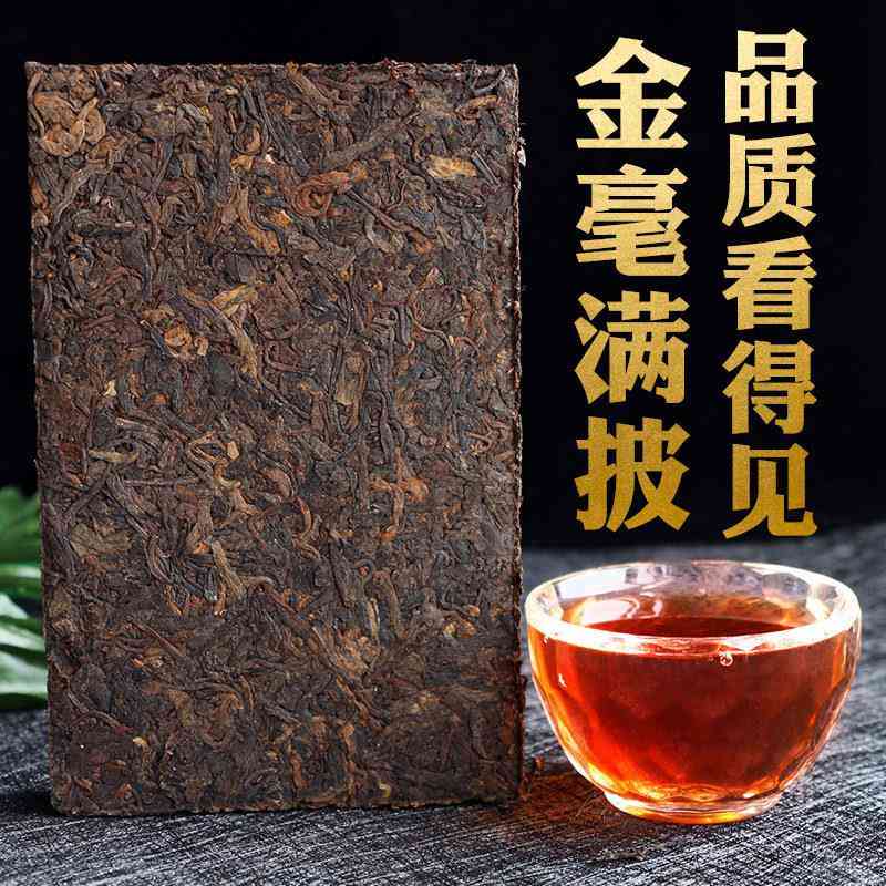 普洱茶熟茶味道像砖茶