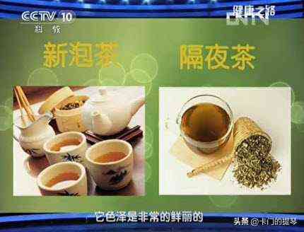 普洱茶为什么发酸：探究普洱茶口感酸涩的原因及影响因素