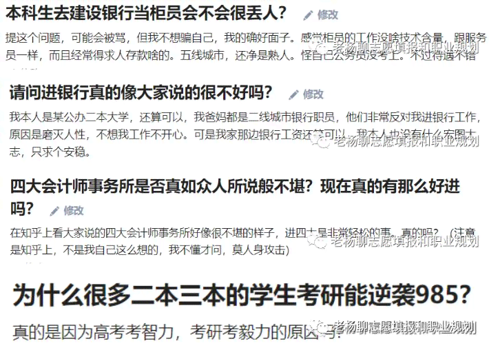 美团生活费逾期违约金详细计算方法与影响，还想知道其他相关信息吗？