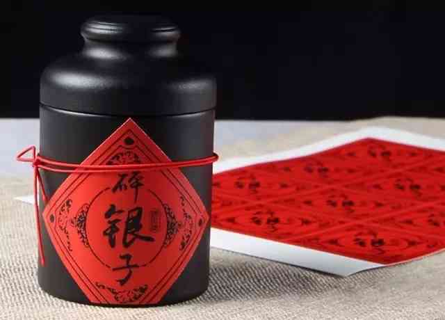 王     的普洱茶好喝吗？多少钱一斤瓶盒：探究其品质与价位