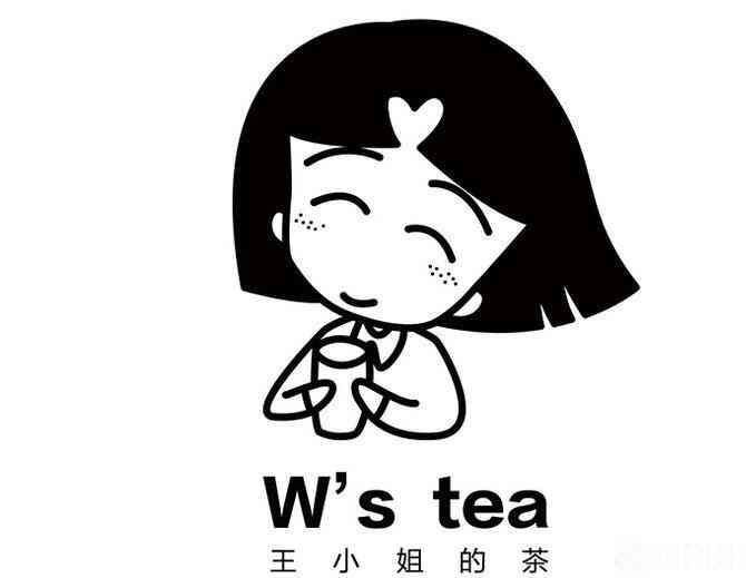 王     的茶：品质越的茶叶体验与投资加盟指南