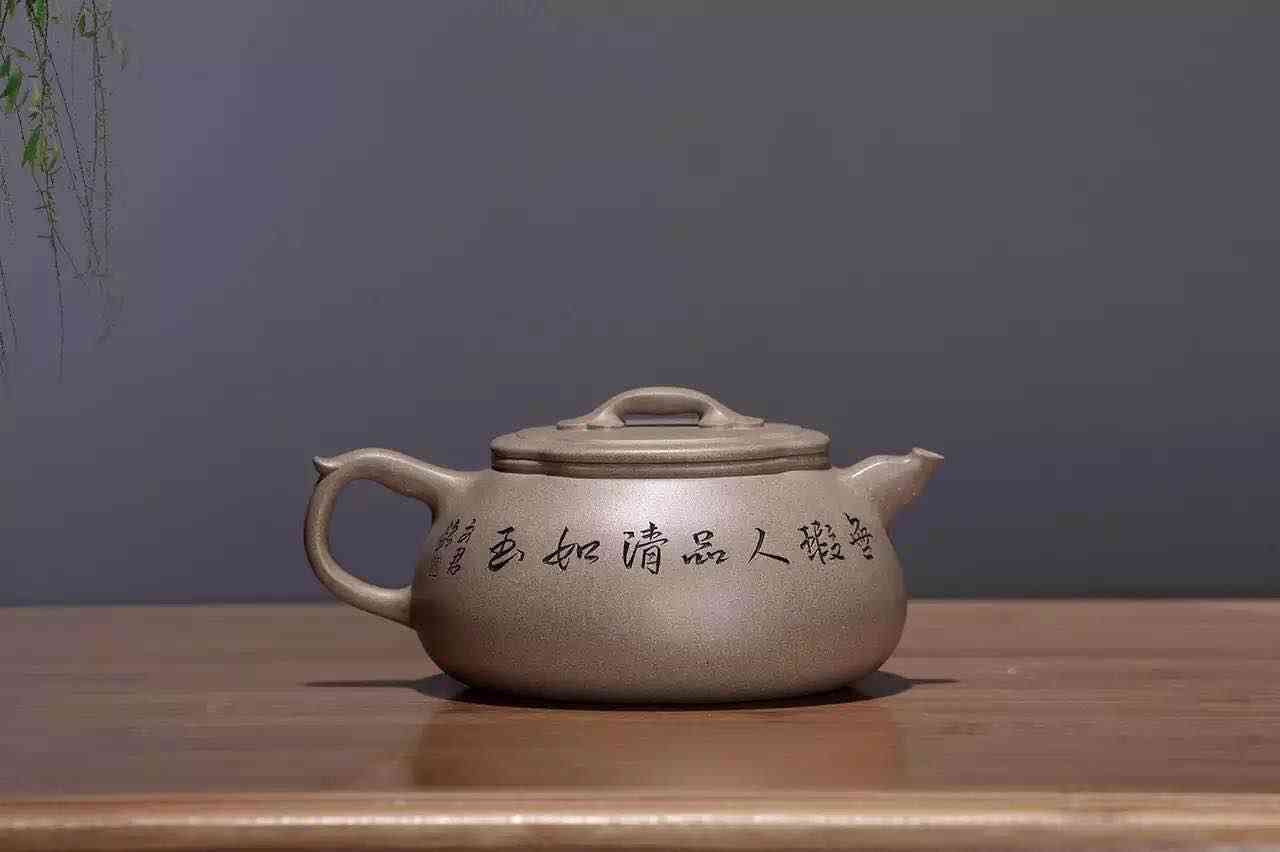 泡普洱茶用大壶好吗