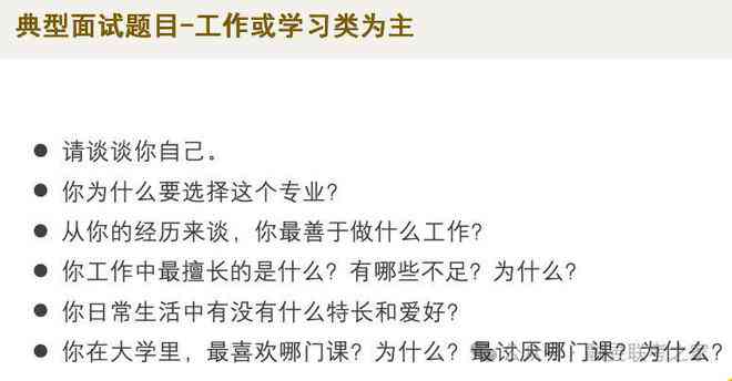 未足额还款的还款计划问题解决方案：如何应对与解决