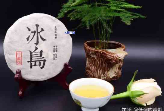 冰岛独特生茶：普洱茶香气中的独特韵味