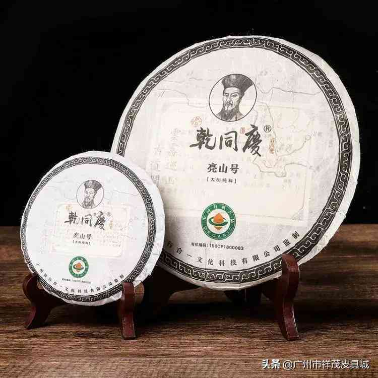 勐库大叶茶树价值及其价格分析