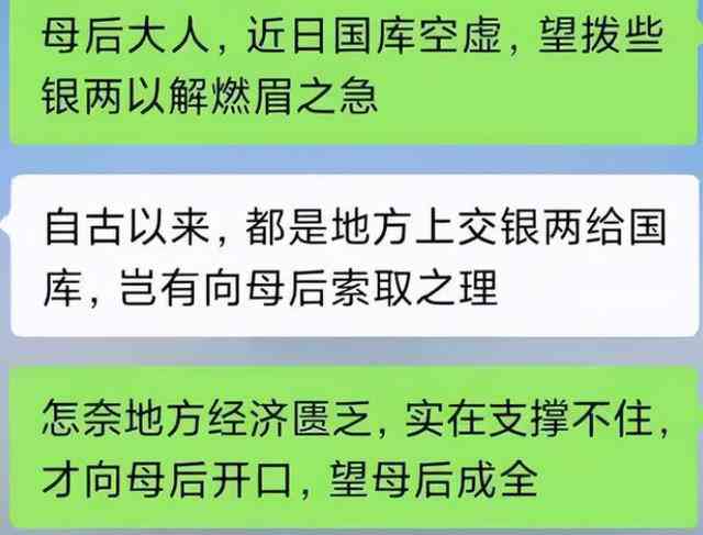 美团生活费逾期立案时间及可能影响：如何避免逾期并了解相关政策？