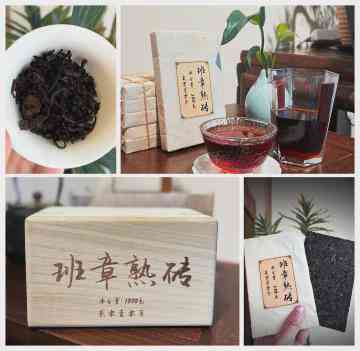 云制作的普洱茶：品质与经典之完美结合，勐海茶厂的独特体验