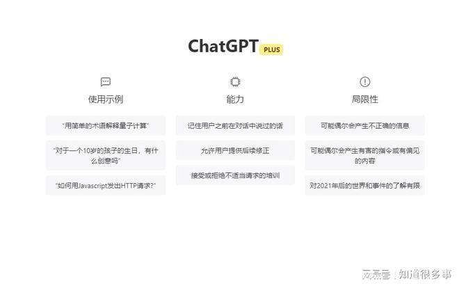 美团借钱逾期2年后的后果与处理方式：用户常见问题解答