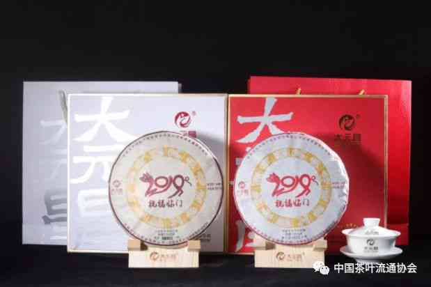 五福临门普洱茶：品味福临门的茶艺之道与价格解析