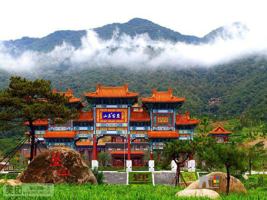 盘山景区在蓟县的旅游体验如何？蓟县盘山有哪些值得一游的景点？