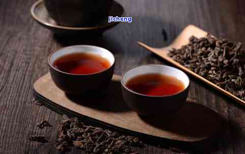 庆先生的茶好吗？他说普洱茶。