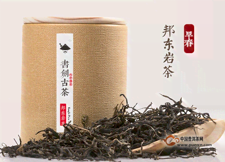 云南冰岛古树坝歪普洱茶生茶：勐库茶品批发及价格详解