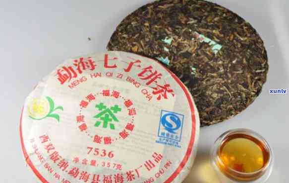 云南特色普洱茶品勐海七子饼茶，直销，批发优，限时促销报价