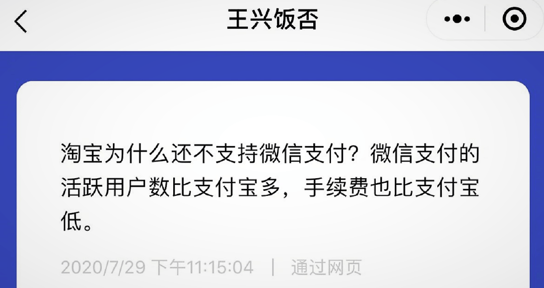 美团逾期仲裁我爱卡：冻结与否，还能使用吗？