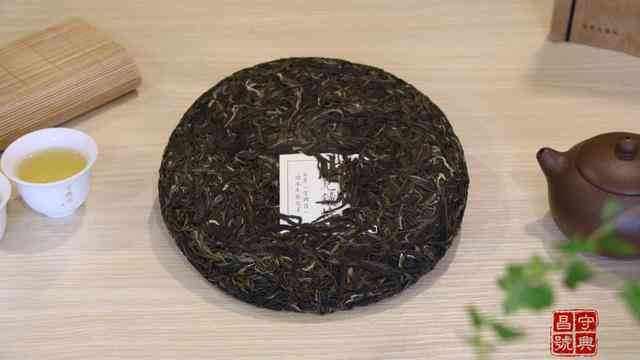 古普洱茶业有限责任公司：专注于普洱茶的高品质与传承