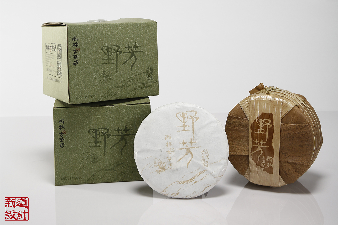 天然环保的普洱茶存盒-以优质棕榈叶打造的独特包装设计