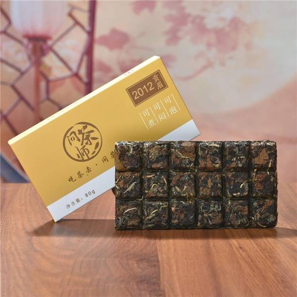 福鼎云南特色茶叶200克精美礼盒包装，批发优价，货源保证