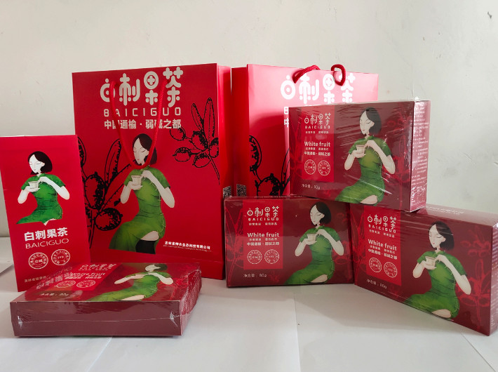 福鼎云南特色茶叶200克精美礼盒包装，批发优价，货源保证