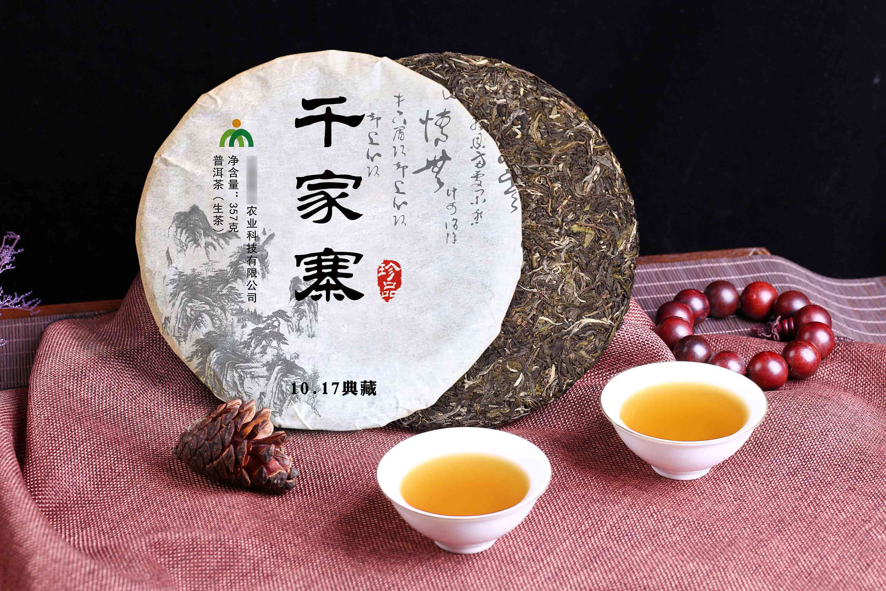 装普洱茶饼的茶叶盒