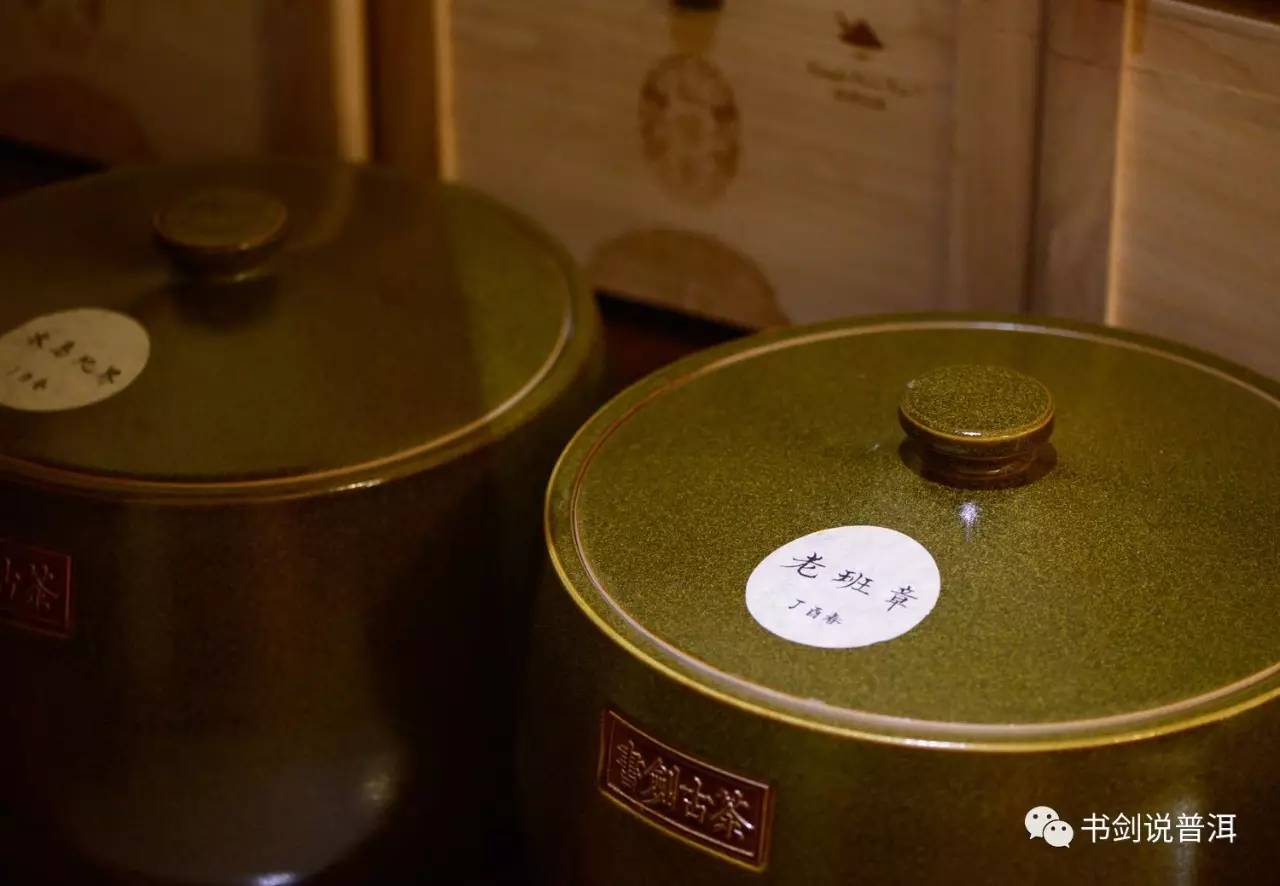 班章普洱茶色铁盒：品质与收藏的完美结合