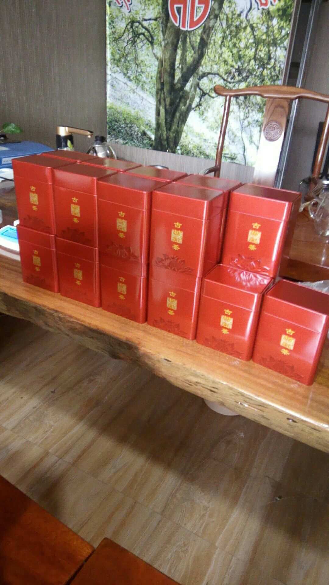 云南普洱茶铁盒装价格实，批发货源充足，阿里产地直销促销活动进行中