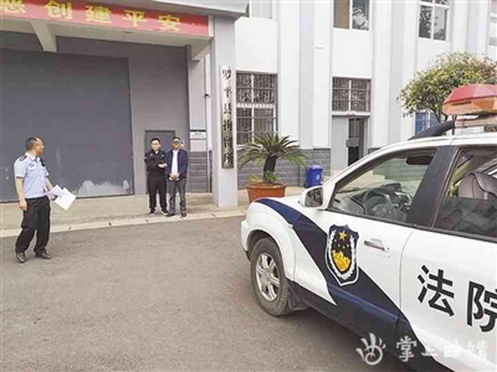 执行局协商还款：是否会被拘留？了解详细流程和避免方法