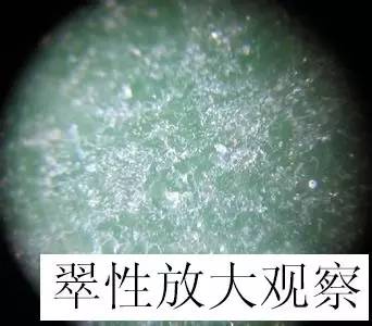 翡翠粒状晶体结构特点及其在宝石学和材料科学中的研究应用