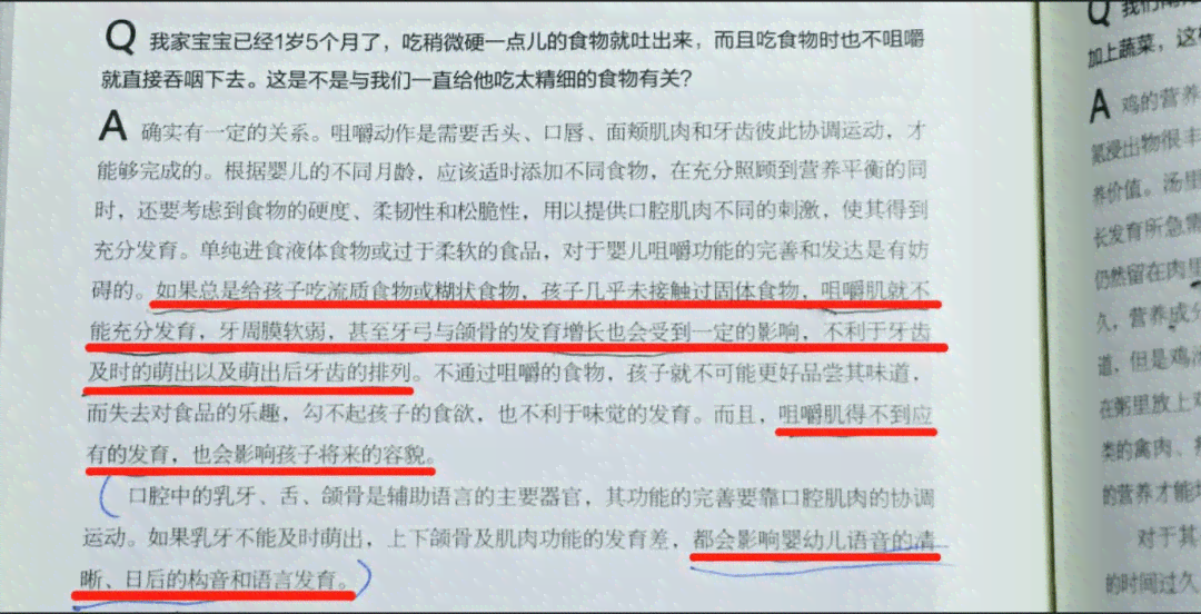 逾期3个月仍可协商解决？了解详细流程和注意事项