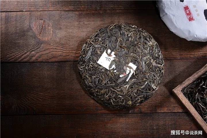 布朗普洱茶熟的价格357克，了解其口感与品质