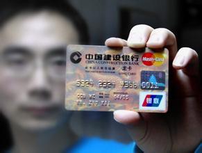 提前几天还信用卡影响信誉吗？如何处理？