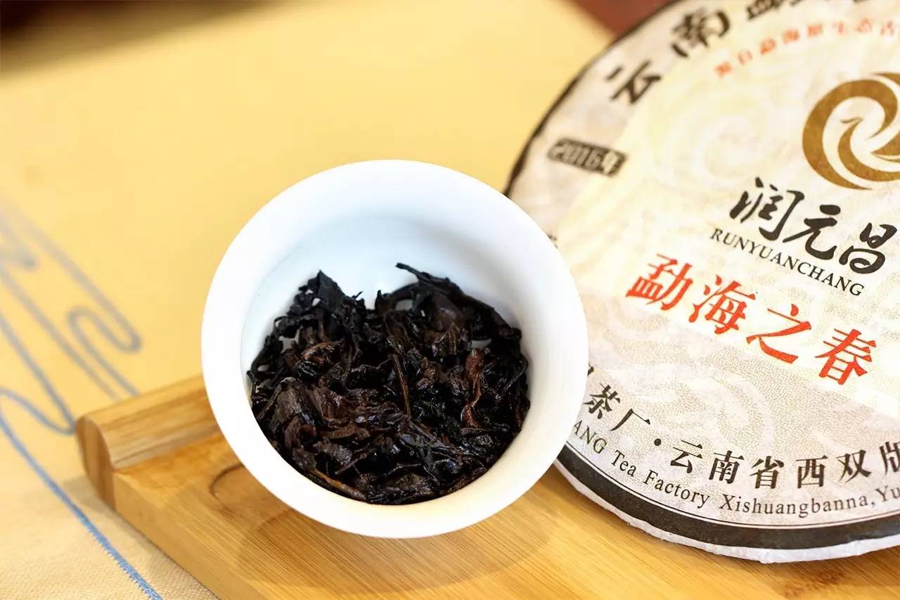 勐海珍姐普洱茶价格表