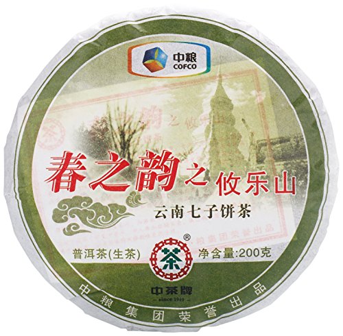 中粮普洱茶价格表7581元，75819,75815