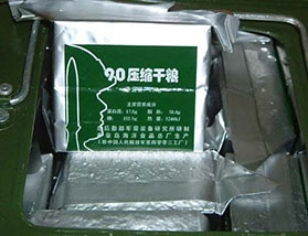 全面保护茶叶的铝箔加厚包装袋：普洱茶的选择