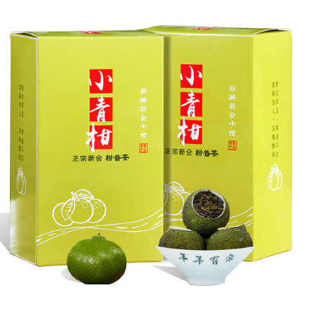 新会柑皮普洱茶小新柑价格及功效，包括熟茶和含茶制品，盒装方便购买