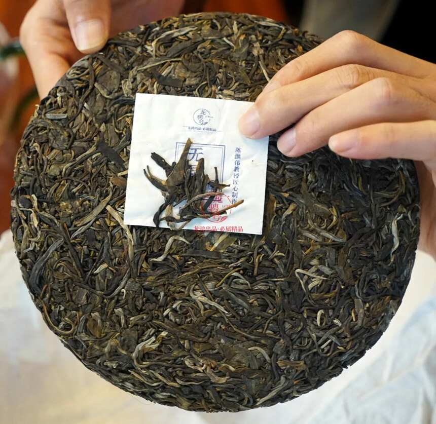 普洱茶的黑马是什么茶