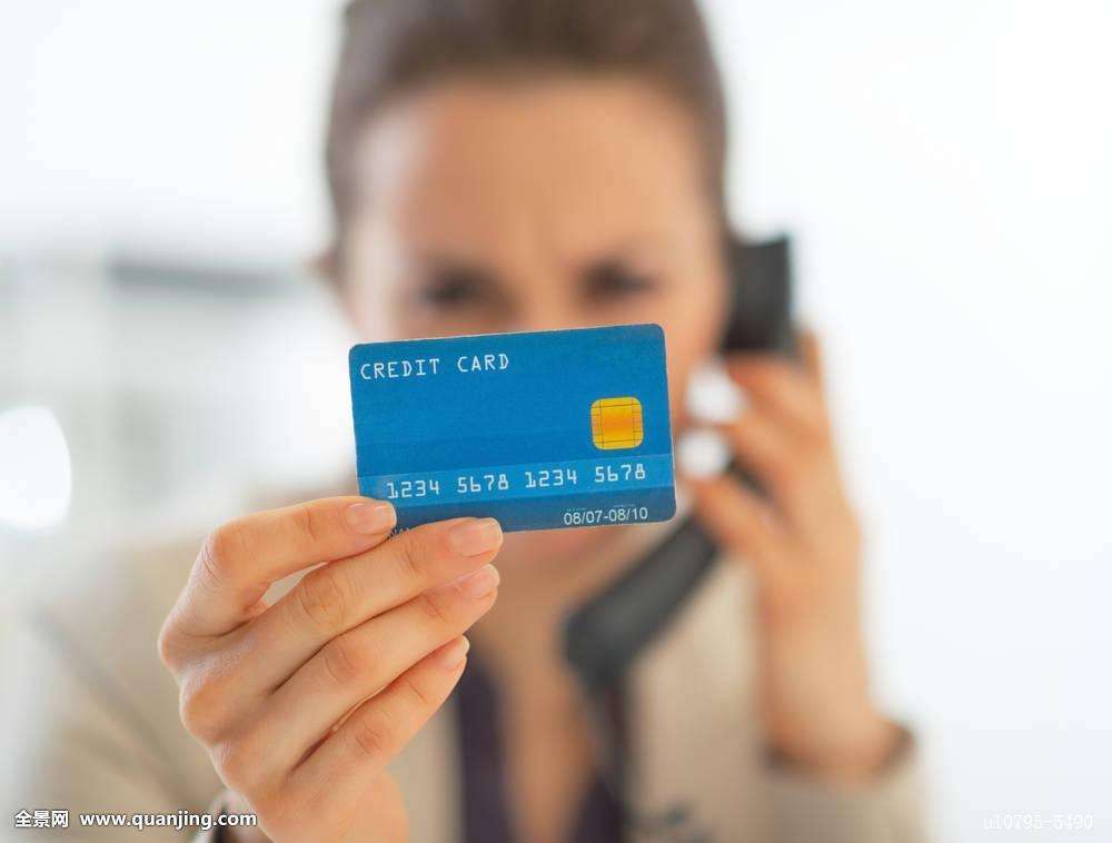 量身定制的信用卡还款方案：满足您的特殊需求