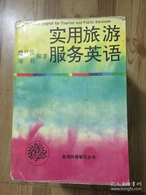 旅行中如何妥善携带普洱茶的实用指南