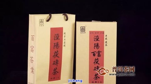 升鸿坊普洱茶价格查询